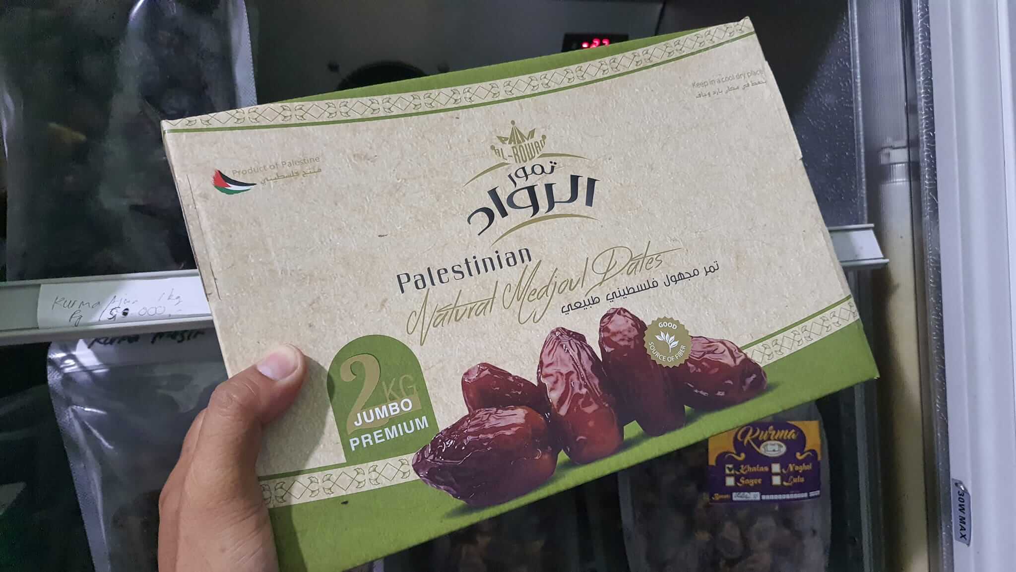Medjol Jumbo Palestina 2 Kg