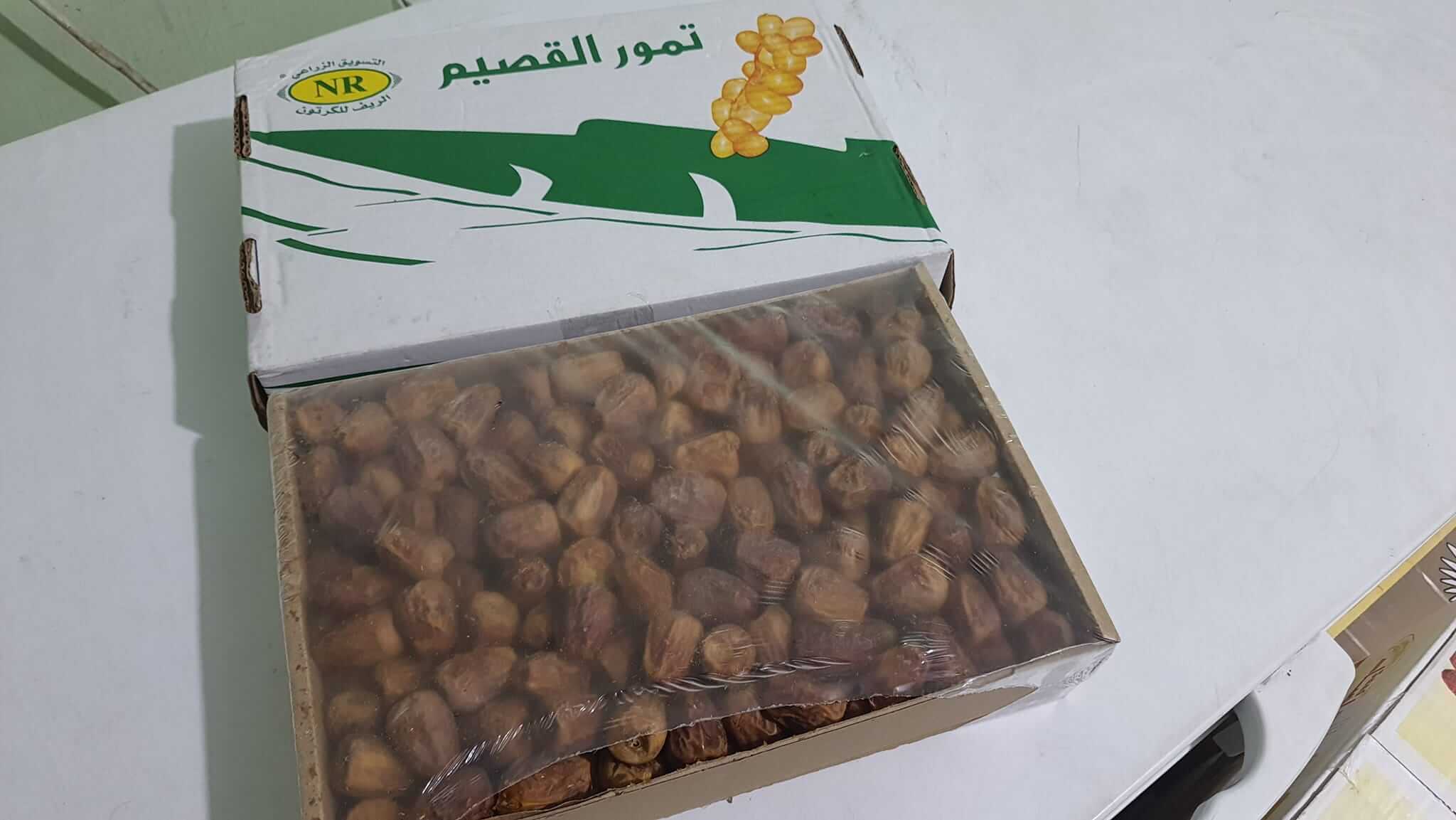 Grosir Kurma Sukari
