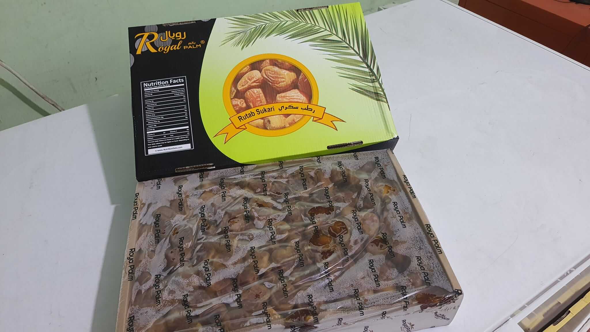 Sukari Royal